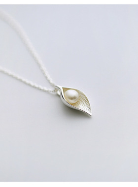 纯银新款周树徐碧城马剧莲叶珍珠