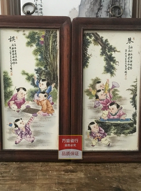 古董实木框做旧风客厅装饰画