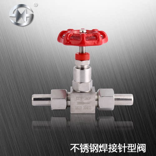 304不锈钢焊接针型阀 高压焊接截止阀针阀 J23w-160P针型阀4分6分 - 图0