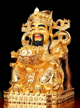 贴金纯铜开业文财神爷招财摆件