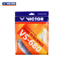 VICTOR Weikdo VS-680 VS-680 VS-890 NS-660 badminton line high play feel good