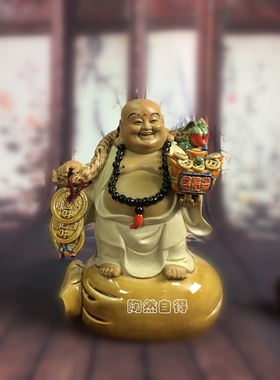 工艺弥勒佛喜庆大师陶瓷结婚礼物
