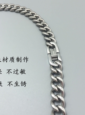 男款防过敏休闲个性日韩钛项链