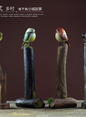 美式乡村欧式工艺品创意礼品个性