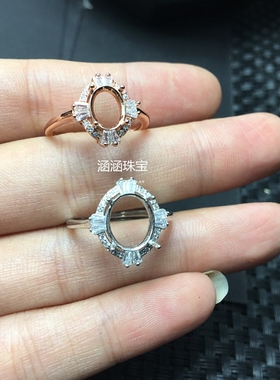 纯银玫瑰金空托椭圆活口戒指