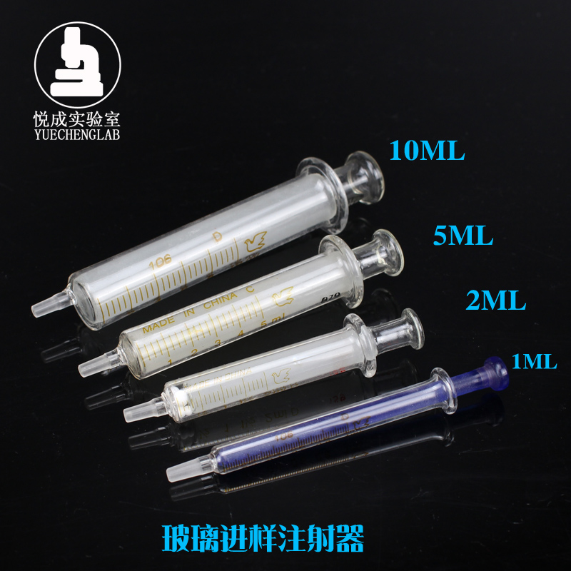 玻璃进样器针筒管 1 2 5 10 100 50ml玻璃注射点胶加墨取样器甘油水节实验室玻璃仪器进取样注射器 - 图1