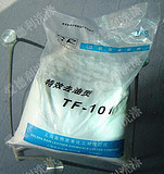 Spread the special effects to the oil lingers 101 powder to the oil stain powder vigorously degreased to the dirty powder dry cleaning shop special