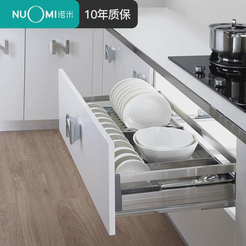 A12橱柜不锈钢拉篮板式阻尼厨房碗碟拉篮双层碗架置物架炉台碗盘,淘宝优惠券,粉丝福利购,淘宝优惠卷