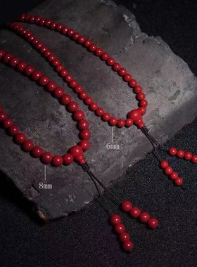 百搭民族风情侣配饰朱砂长款项链男女款108粒多圈佛珠手链简约