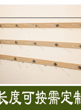 服装店内衣店货架 内衣挂杆内裤展示架 内衣店实木挂墙架金属挂钩