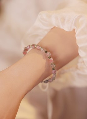 《青梅煮酒》天然西瓜碧玺手串女小众精致彩色串珠手链高级感礼物