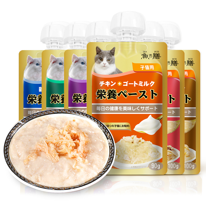 日本鱼膳猫条黑松露猫零食全猫增肥发腮营养糊湿粮鸡肉牛肉肉泥-图2