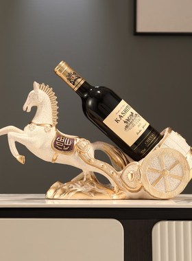 新中式马酒架摆件创意客厅装饰酒柜玄关工艺品红酒托马到成功