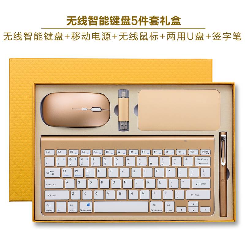 推荐High-grade business gifts Custom logo Keepsake Company o - 图1