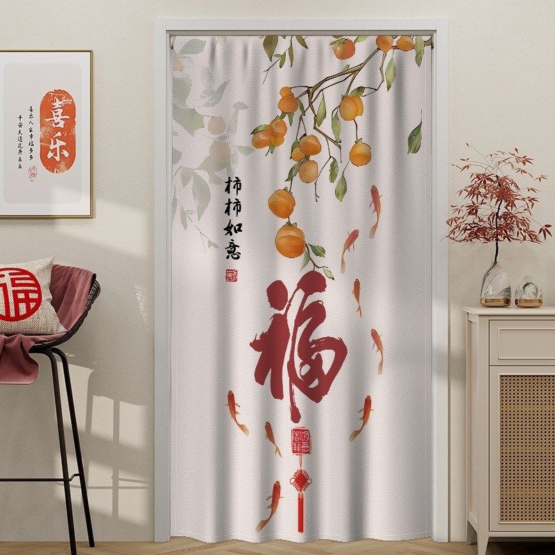 中式门帘厨房家用空调挡风帘子隔断帘厕所卧室免打孔伸缩杆遮挡帘,淘宝优惠券,粉丝福利购,淘宝优惠卷