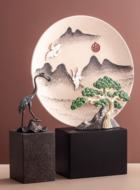 创意电视柜e招财迎客松装饰品摆件新中式客厅玄关办公室桌面摆饰