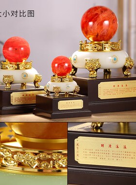 时来运转招财琉璃聚宝盆摆件办公室桌面装饰品公司开业高档礼品