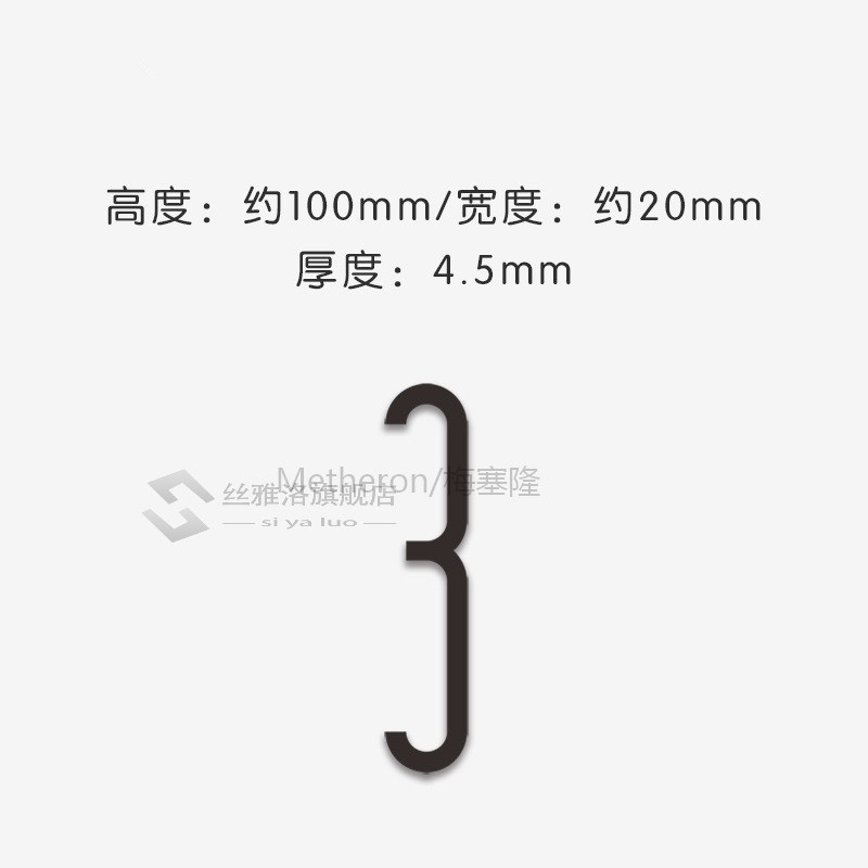 极速100mm Self Adhesive big Modern Door Number Plaque Door P - 图2