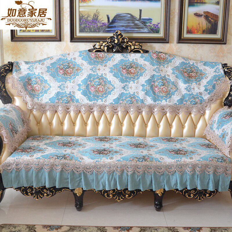 欧式沙发垫奢华防滑沙发坐垫布艺套罩沙发靠背巾扶手四季贵妃,淘宝优惠券,粉丝福利购,淘宝优惠卷
