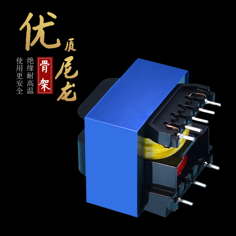 推荐2W220V转12V6V9V15V18V24VAC线路板变压器全铜线电源变压器 - 图2