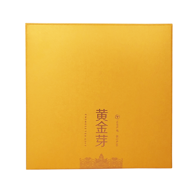 黄金芽茶叶礼盒5k00g白茶四罐茶叶包装礼品盒简约大气一斤礼品包 - 图3