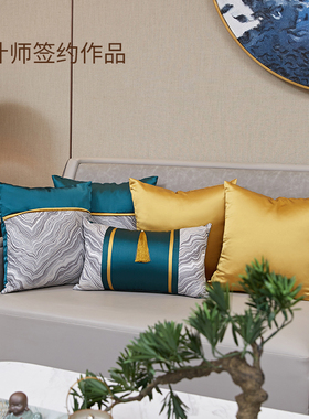 沙发抱枕靠垫f卧室床上简约靠枕新中式家居饰品客厅办公室午睡腰