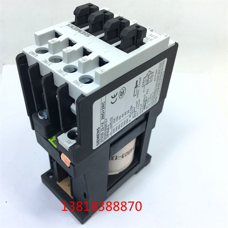 新品3TH30直流接触器式继电器 3TH3022-1X 22E DC24V220V110V - 图1