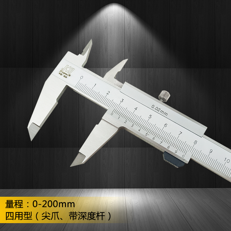 桂林整体游标卡尺0300mm一体型双外爪三型M500 600精密量具不 - 图0