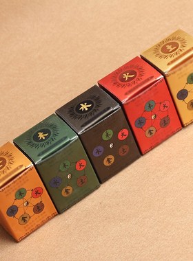 神州五色土金木水火土金葫芦罐子装吉祥平安五行补缺居家客厅摆件