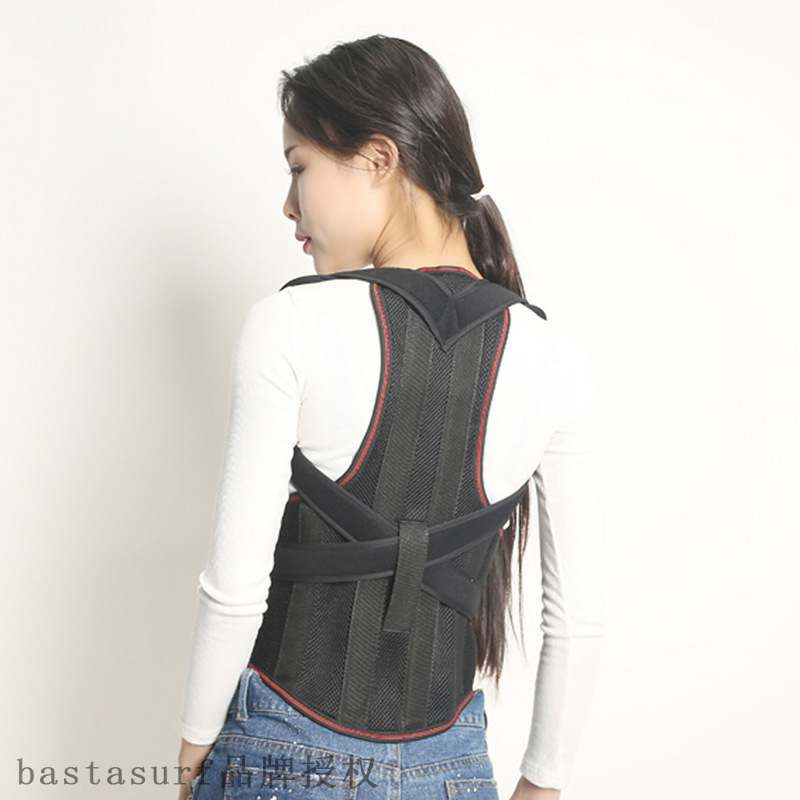 Hu cabhck correction belt adultnpoFsture correction spine ba - 图1