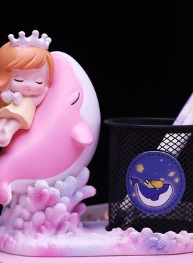 星辰大海公主笔筒可爱卡通桌面收纳装饰礼品摆件儿童女生日礼物