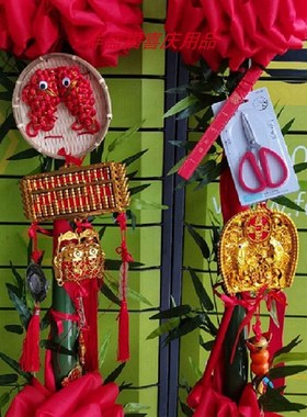 温州搬家习俗新房乔迁红花竹入宅红绸花竹子十全十美新居装饰竹子