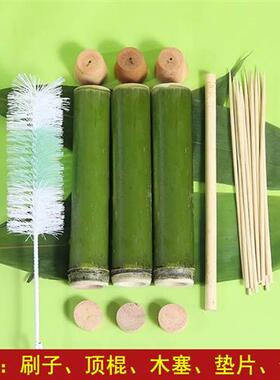 现货网红竹筒粽子的模具蒸竹筒饭专用家J用做桶竹筒杯子摆摊新鲜