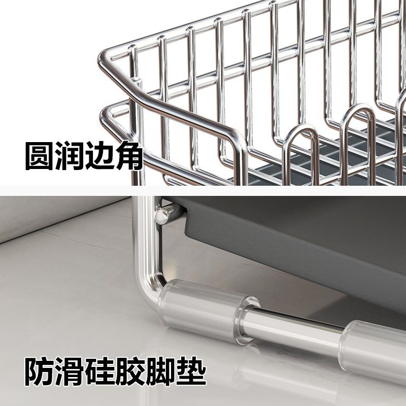 304不锈钢厨房置物架抹布沥水架洗碗布百洁布钢丝球海绵收纳架,淘宝优惠券,粉丝福利购,淘宝优惠卷