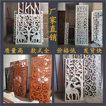 Hollowed-out carved flower screen Xuanguan partition living room Chinese solid wood flower lattice density through flower plate ceiling background wall decoration