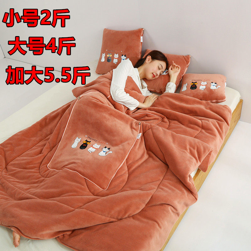 折叠加厚抱枕被子两用办公室沙发午休空调夏凉被汽车靠垫枕头被,淘宝优惠券,粉丝福利购,淘宝优惠卷