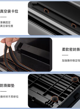 全自动打包食品抽密封袋保鲜真空封口一体包装机干湿两用家用小型