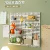 33X1 hole board storage rack on the wall dormitory stationery A punch-free wall panel desk tool entrance key