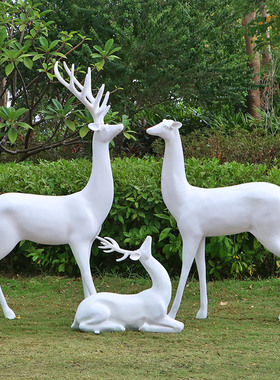 园林景观小品白色抽m象动物麋鹿摆件户外花园庭院装饰玻璃钢鹿雕