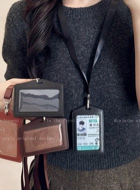 横版PU皮质工作证卡片保护套挂脖项链女证件门禁卡挂绳卡包配饰