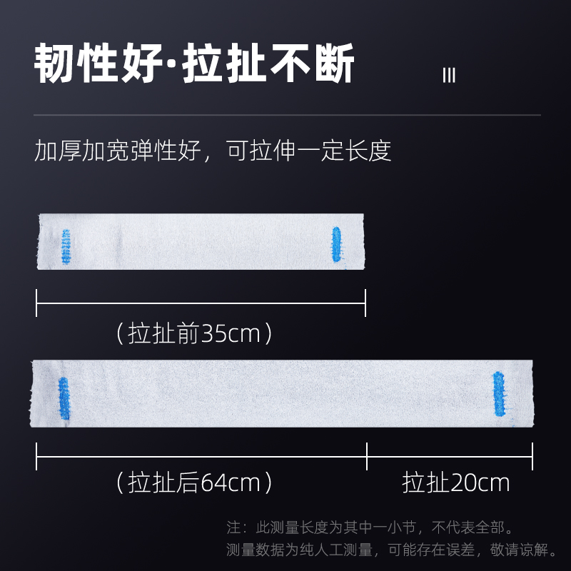 一次性围a脖纸发廊专用店理发剪发围脖纸护颈纸烫染发用品