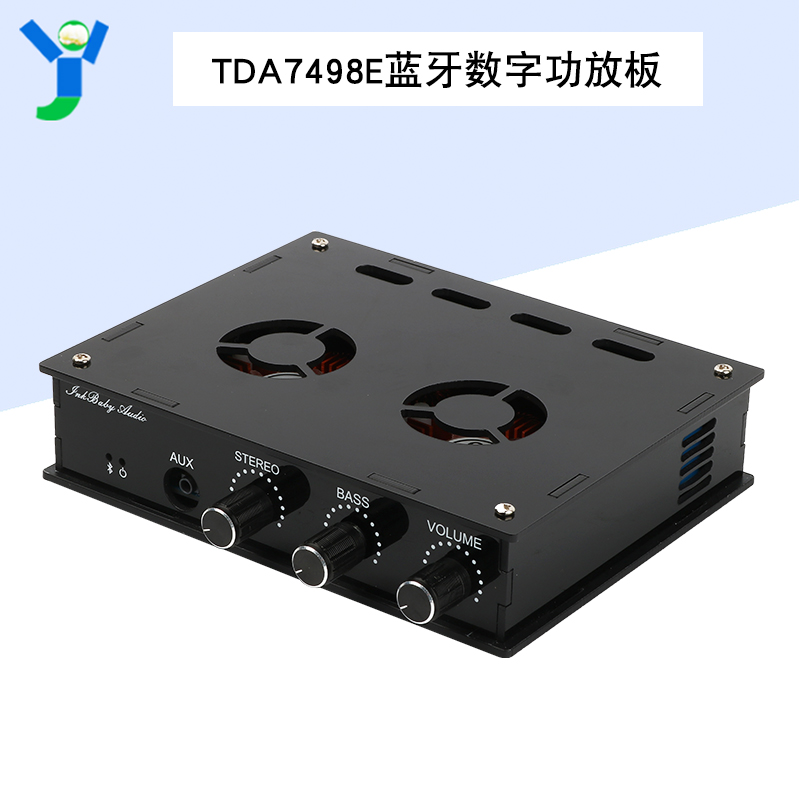 TDA7492E2.2声道蓝牙数字功放板模块DC18-32V功率T160W*1+22 - 图2