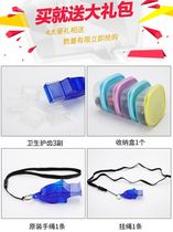 Whistle whistle Referee Foot ball high pitch Sports teacher Iron basketball Childrens coach Special stainless steel whistle rescue