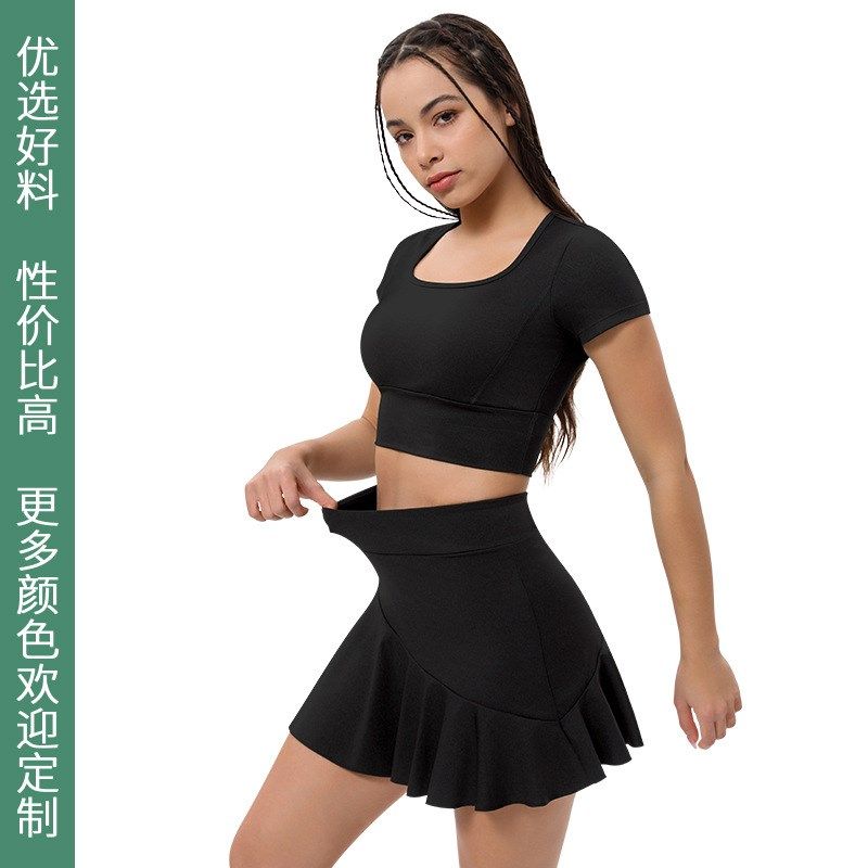 速干户外跑步短裙时尚前后不规则瑜伽短裙防走光假两件网球裙裤女,淘宝优惠券,粉丝福利购,淘宝优惠卷