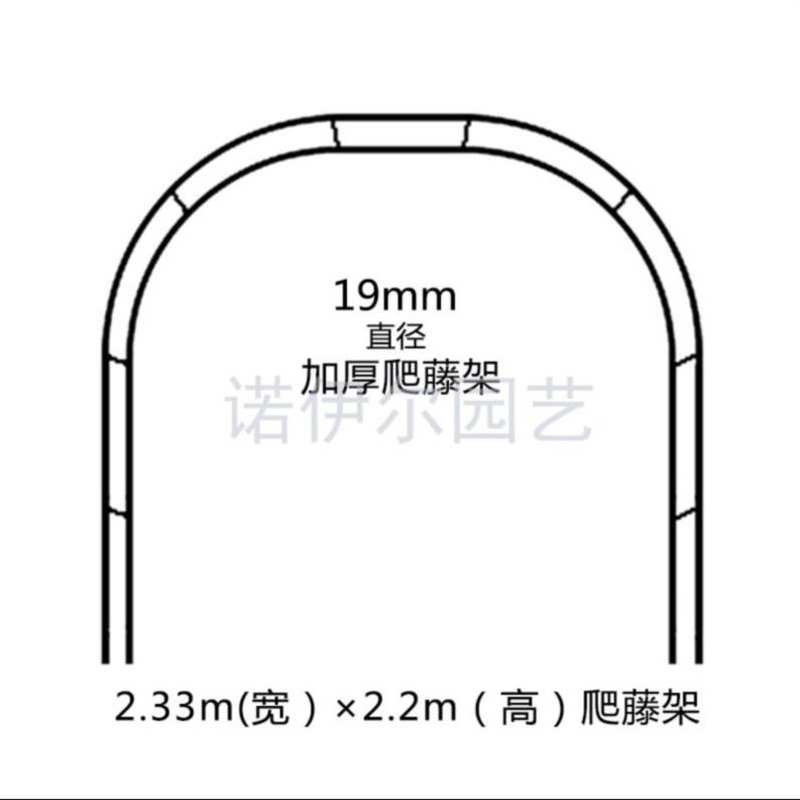 组装展厅铁花架牵牛花r爬藤架支架家里窗外加高绿化田园铁艺架 - 图0