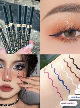新品5 Colors Matte Liquid Eyeliner Waterproof Lasting Blue W