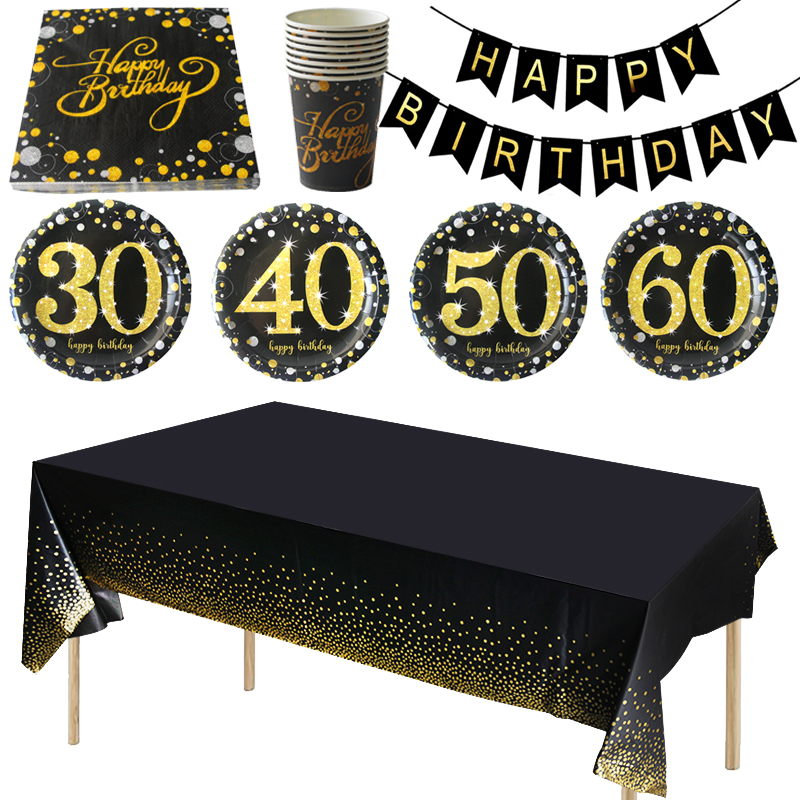 .30 40 50 60 Birthday Party Adult Anniversary DecorZ Paper - 图0