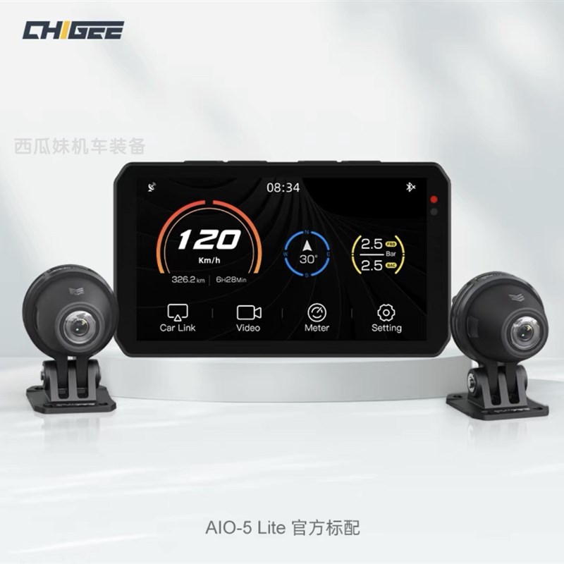 骑技车机 AIO-5 Lite摩托车行车记录仪智能导航仪胎压监测诊断仪 - 图1