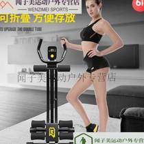 New Detiara bodybelly Lazy Person to receive abdominal movement F fitness equipment with exercise abs training beauty