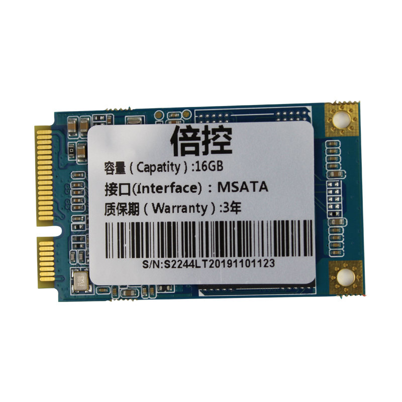倍控mSATA/M.2nvme固态硬碟SSD16G64G128G256G512G1T工控机路由器 - 图1